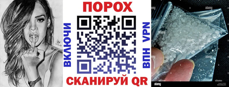 АМФЕТАМИН 97% shop телеграм Вязьма
