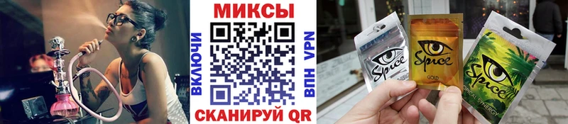 mega как войти  Вязьма  это наркотические препараты  БУТИРАТ буратино 