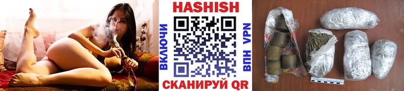Гашиш 40% ТГК  хочу наркоту  mega ССЫЛКА  Вязьма 