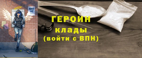 mix Богданович