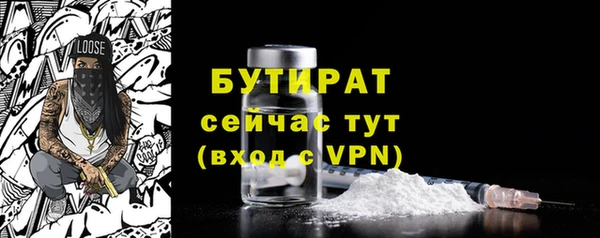 МДПВ Белоозёрский