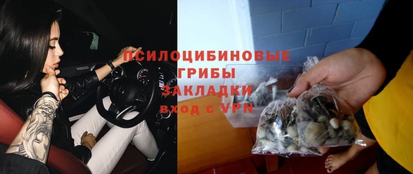 mix Богданович