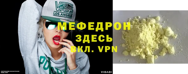 mix Богданович