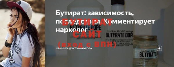 mix Богданович