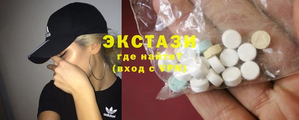 МДПВ Белоозёрский