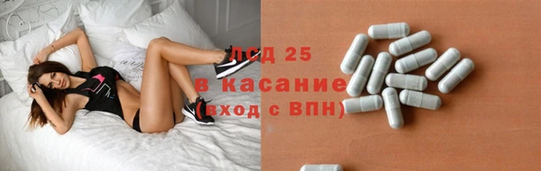 МДПВ Белоозёрский