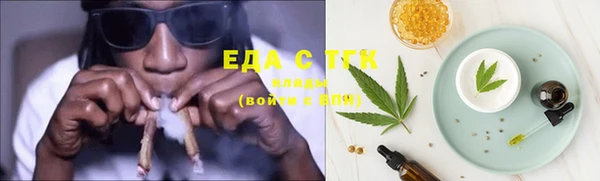 mix Богданович