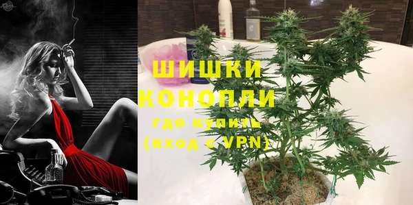 кокаин Богородицк