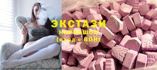 mix Богданович