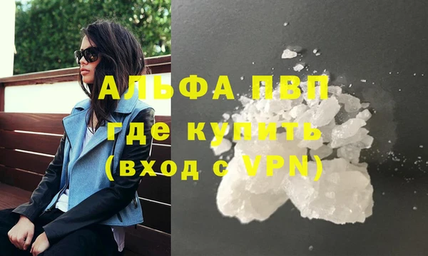mix Богданович
