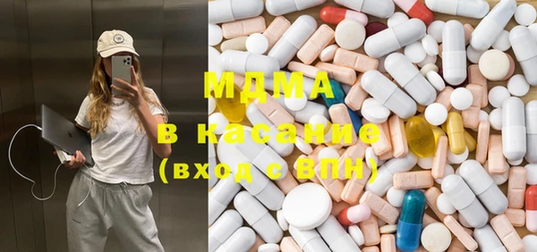 mix Богданович