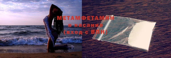 mix Богданович