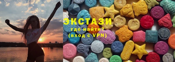 кокаин Богородицк