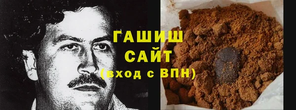 mix Богданович