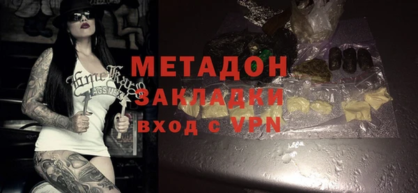 mix Богданович