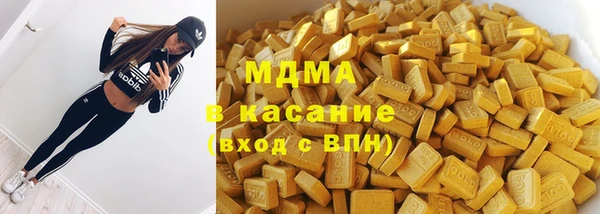 mix Богданович