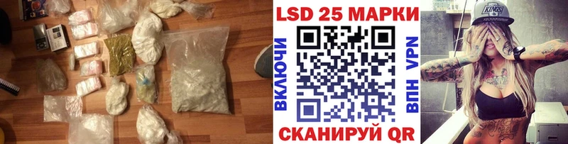 МЕГА вход  Вязьма  ЛСД экстази ecstasy  сколько стоит 